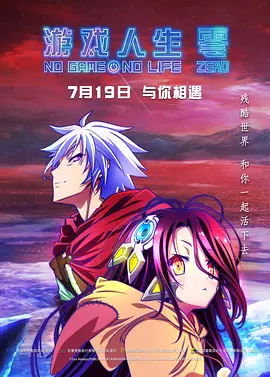 春光摄影师